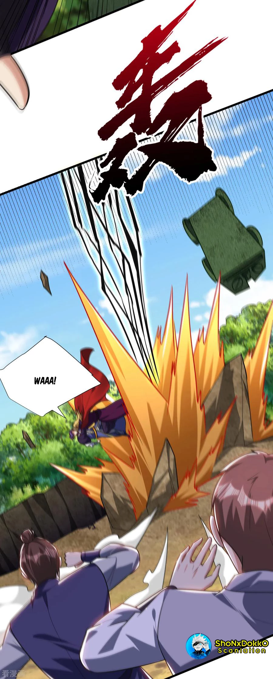 Rise Of The Demon King > Capitulo 255 > Page 351