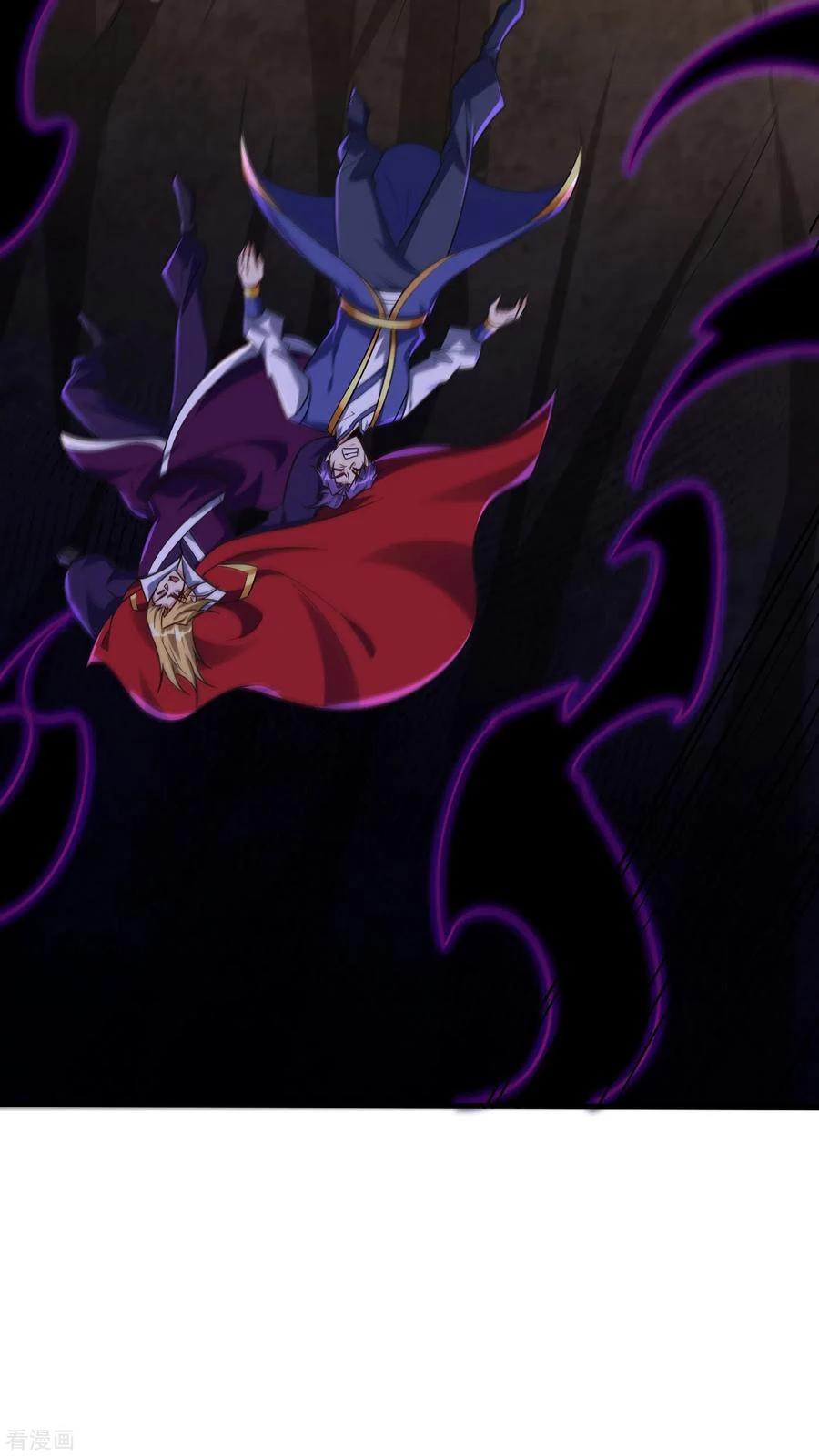 Rise Of The Demon King > Capitulo 255 > Page 371