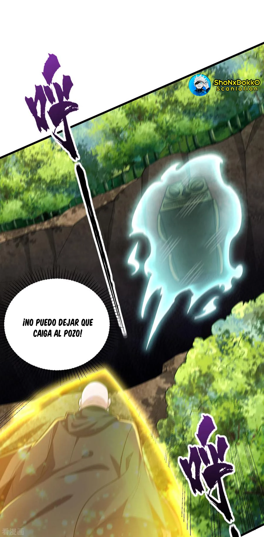 Rise Of The Demon King > Capitulo 255 > Page 381