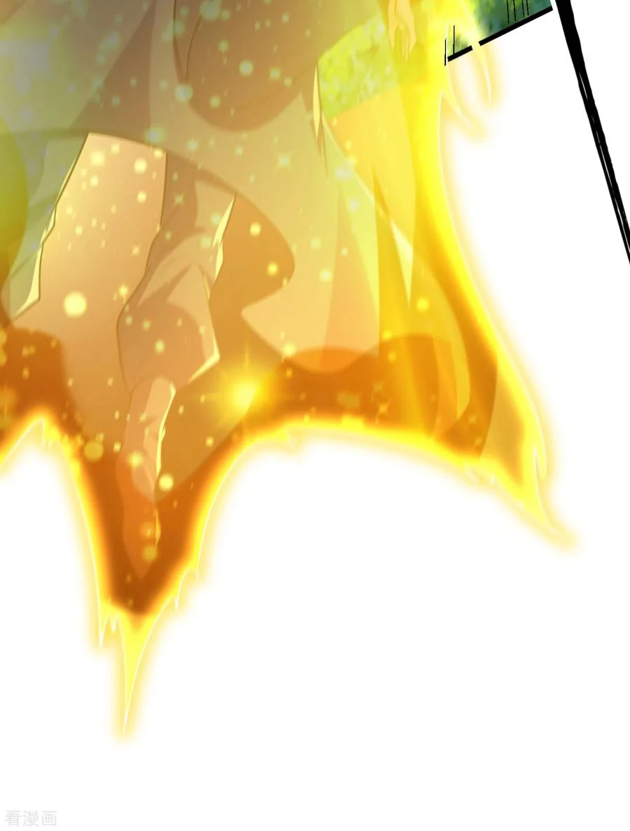 Rise Of The Demon King > Capitulo 255 > Page 391