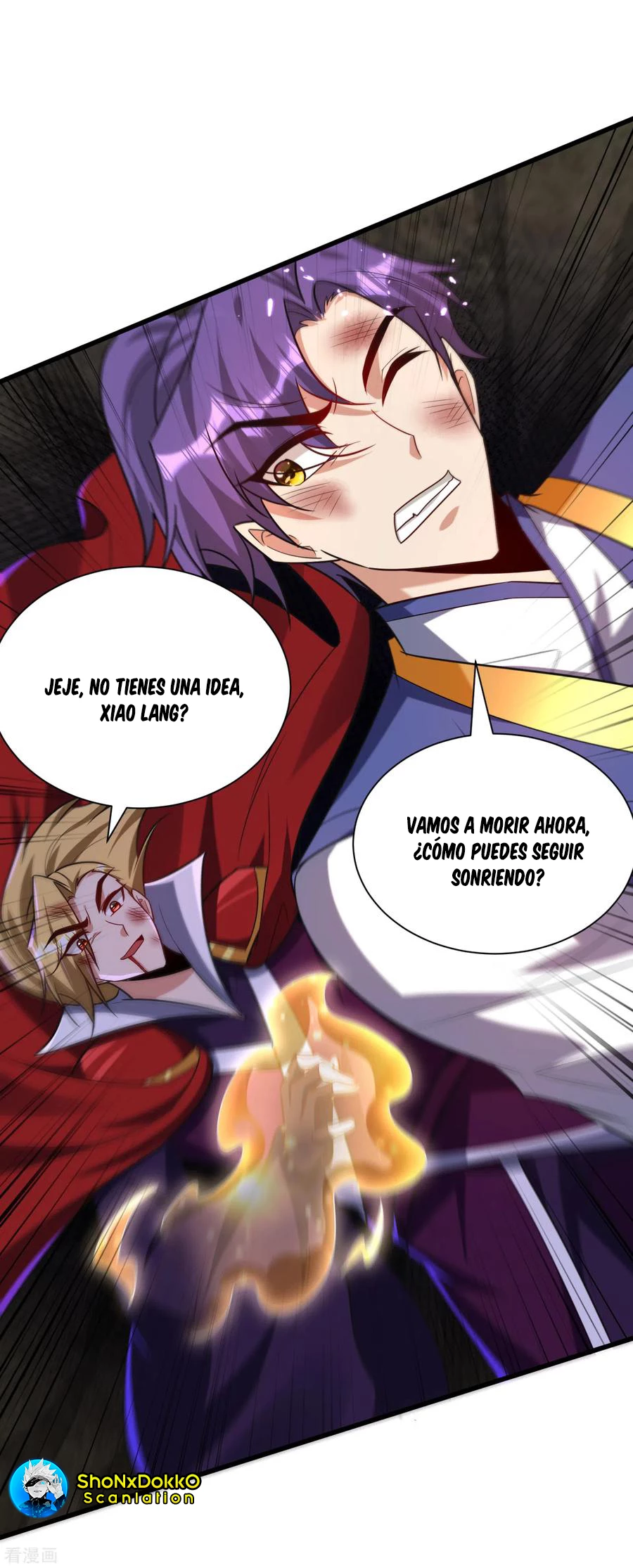 Rise Of The Demon King > Capitulo 255 > Page 411