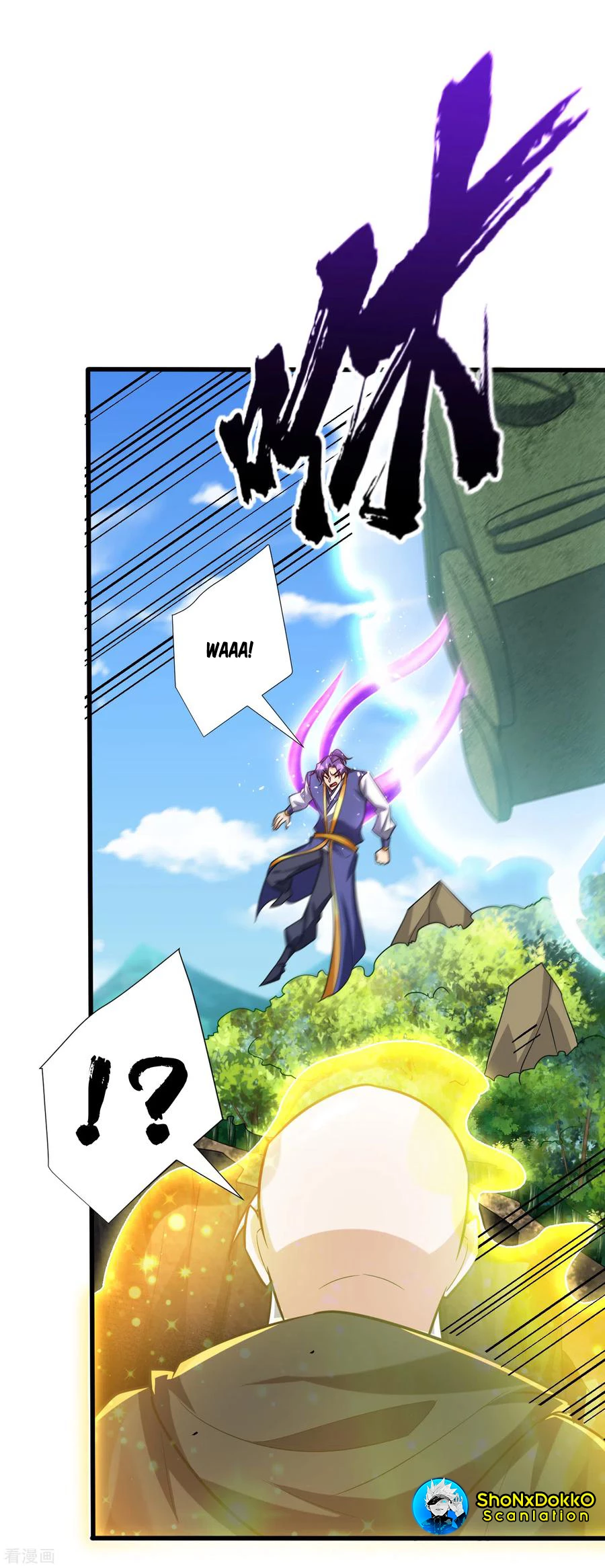 Rise Of The Demon King > Capitulo 256 > Page 11