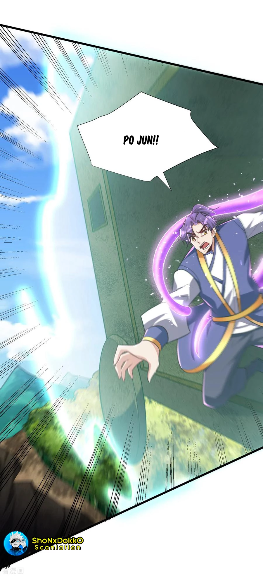 Rise Of The Demon King > Capitulo 256 > Page 31