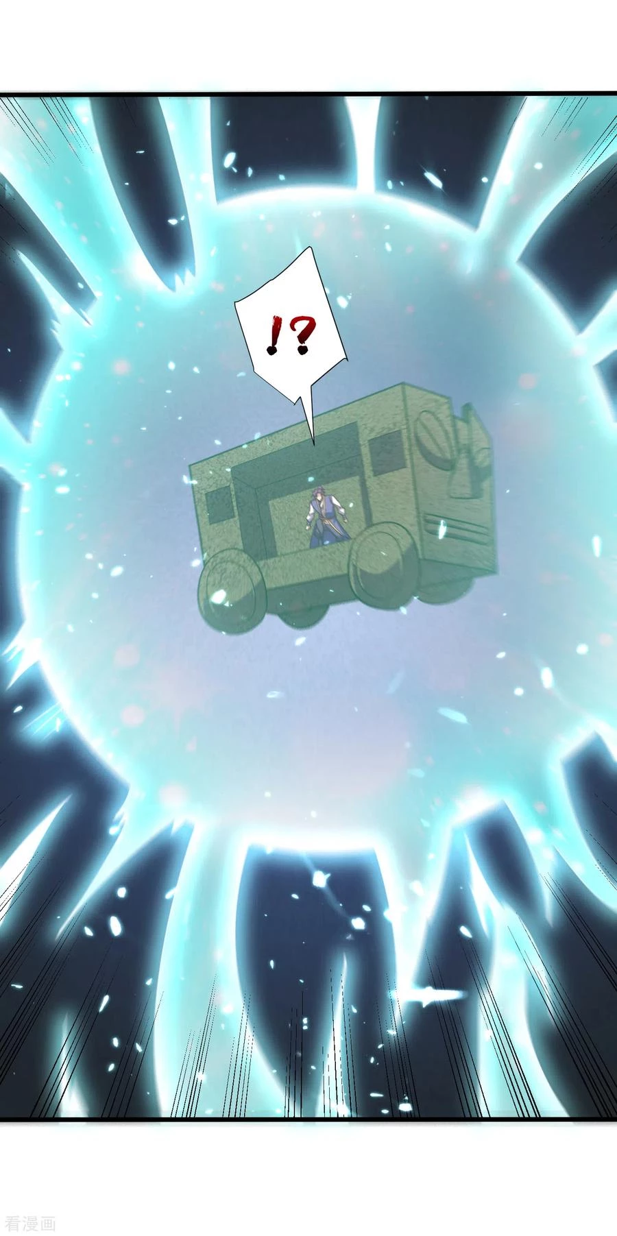 Rise Of The Demon King > Capitulo 256 > Page 41