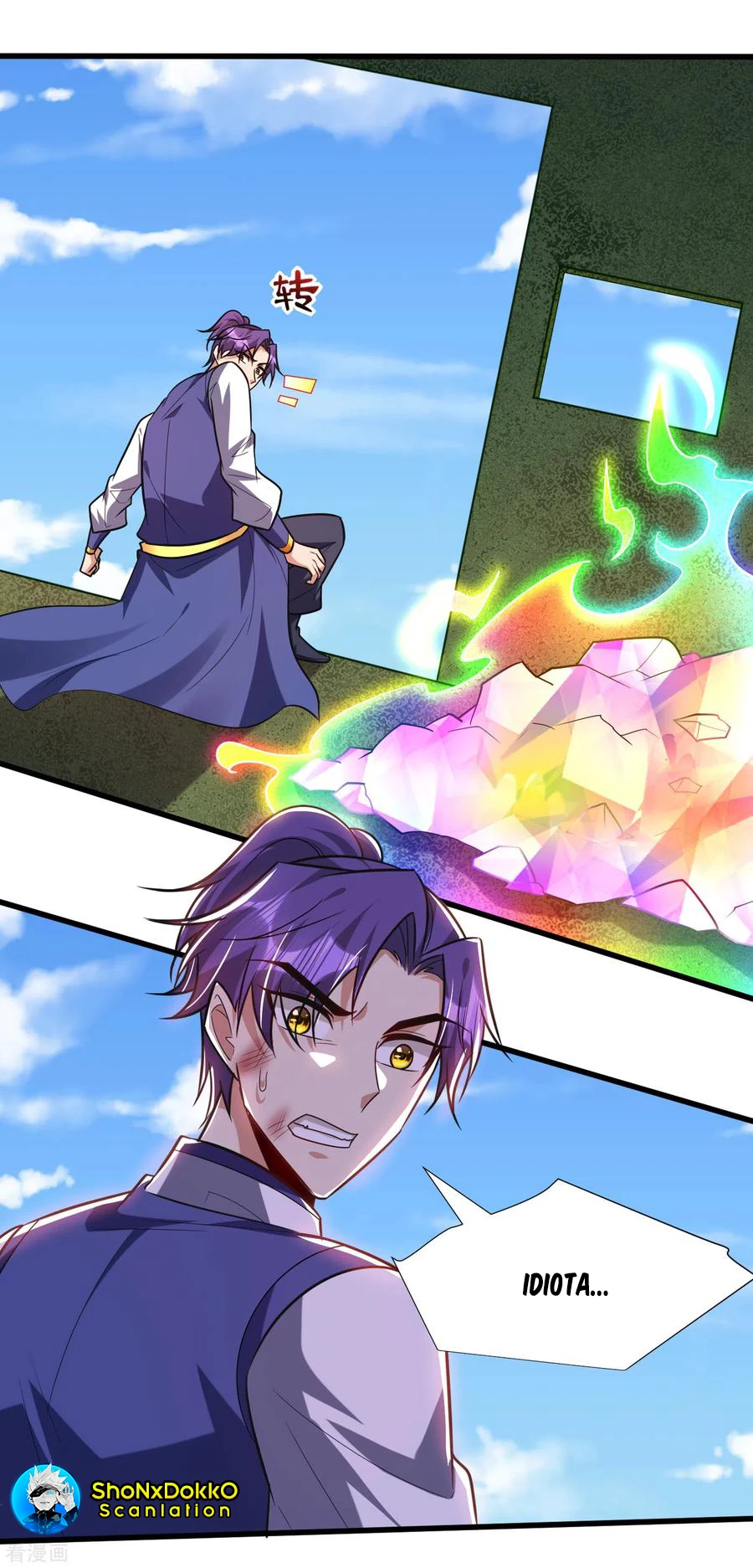 Rise Of The Demon King > Capitulo 256 > Page 51