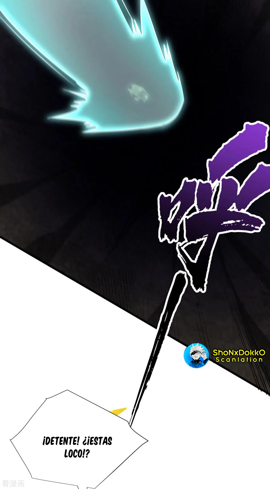 Rise Of The Demon King > Capitulo 256 > Page 91