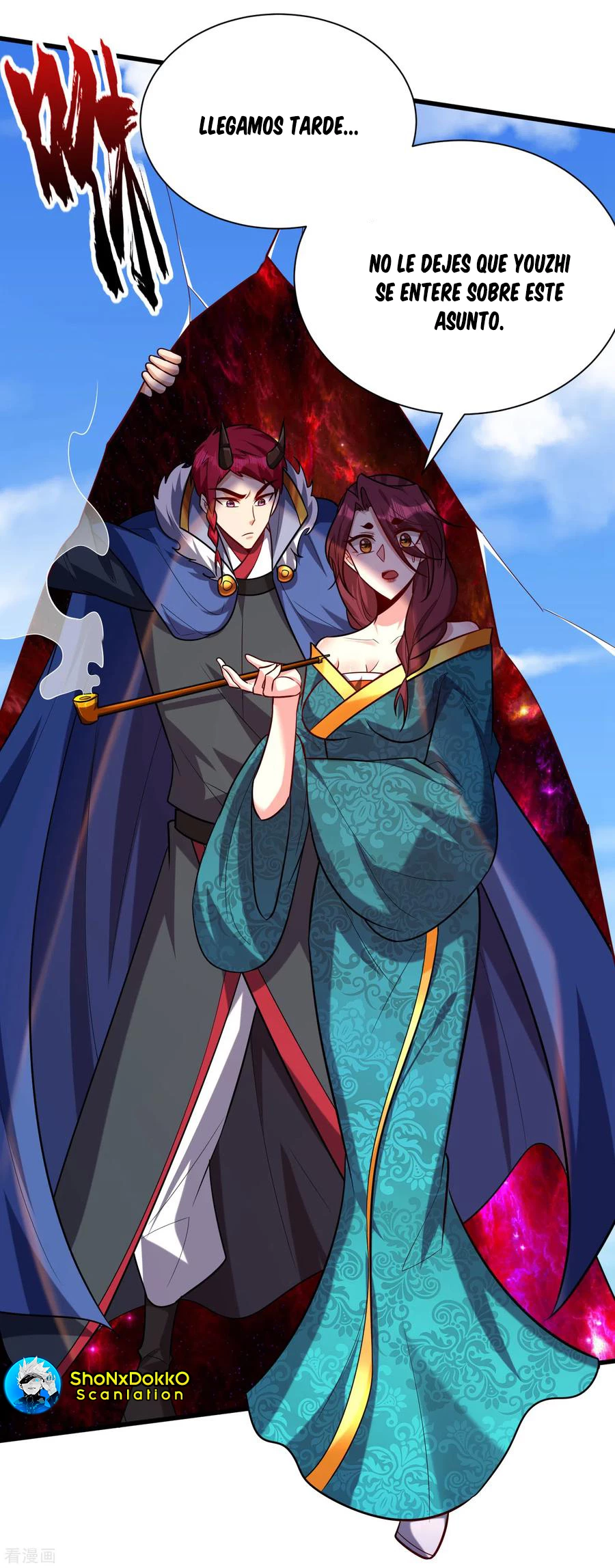 Rise Of The Demon King > Capitulo 256 > Page 121