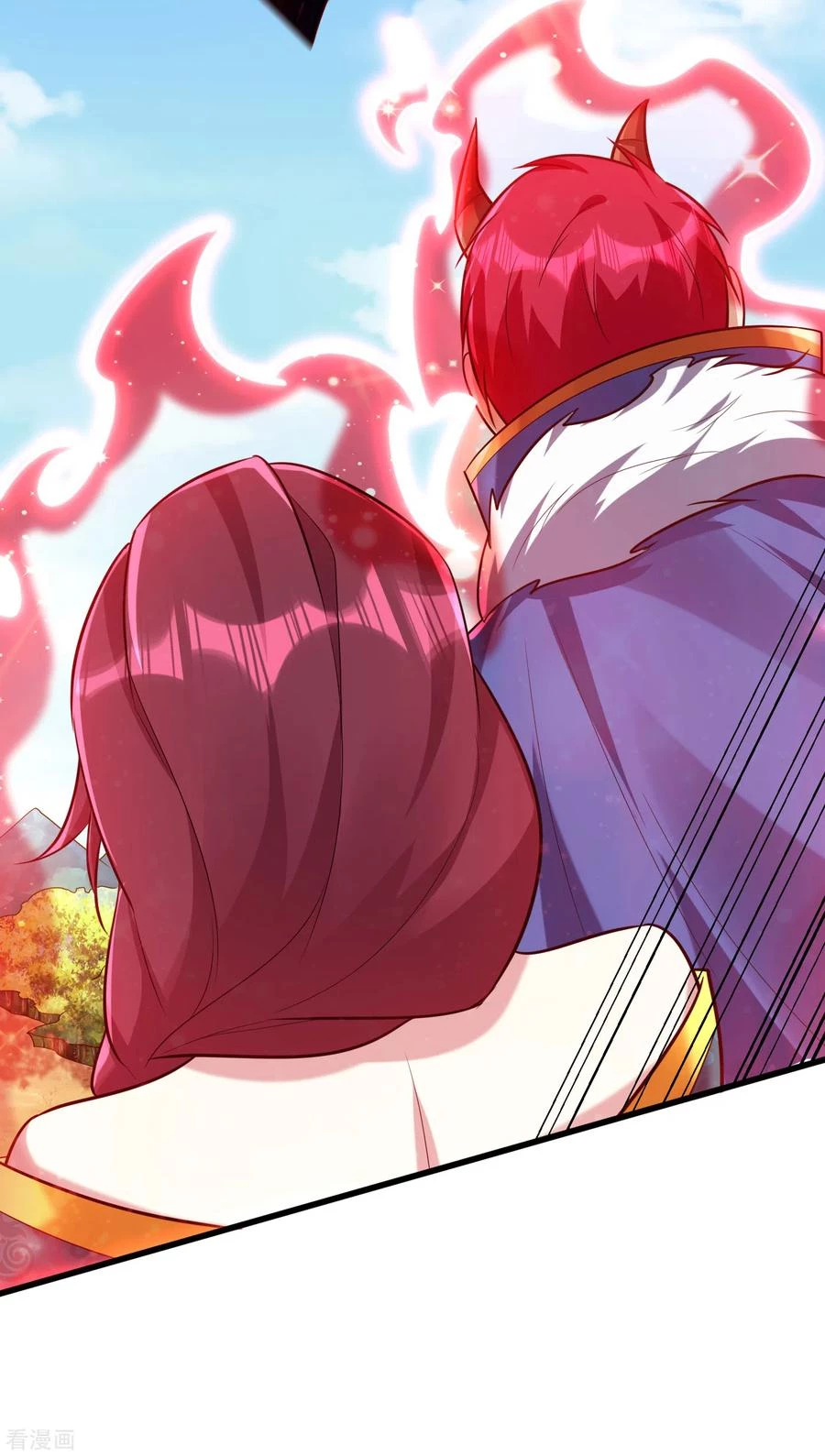 Rise Of The Demon King > Capitulo 256 > Page 161