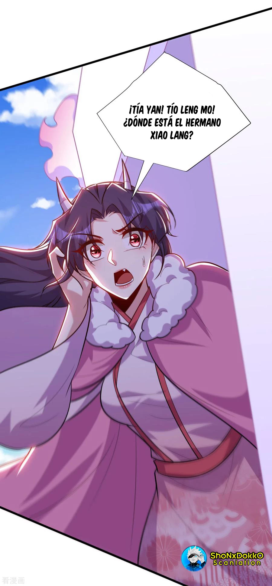 Rise Of The Demon King > Capitulo 256 > Page 171