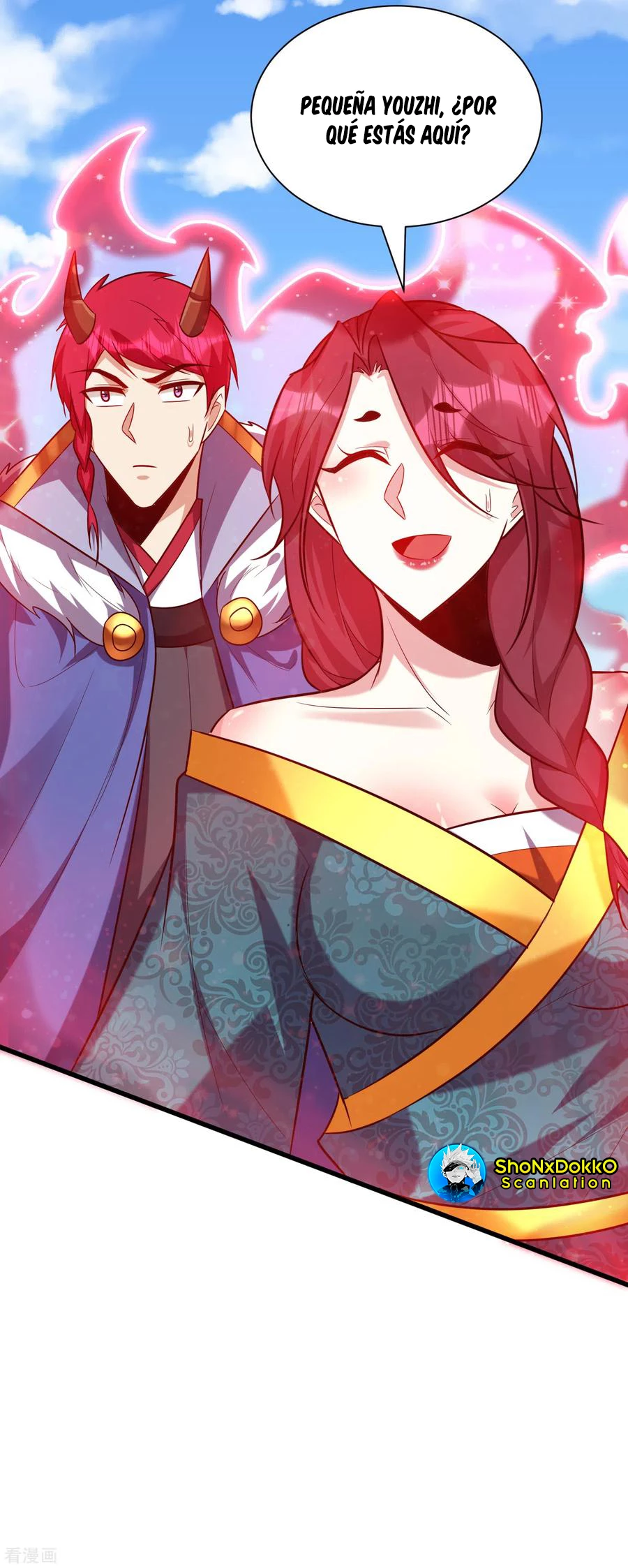 Rise Of The Demon King > Capitulo 256 > Page 191