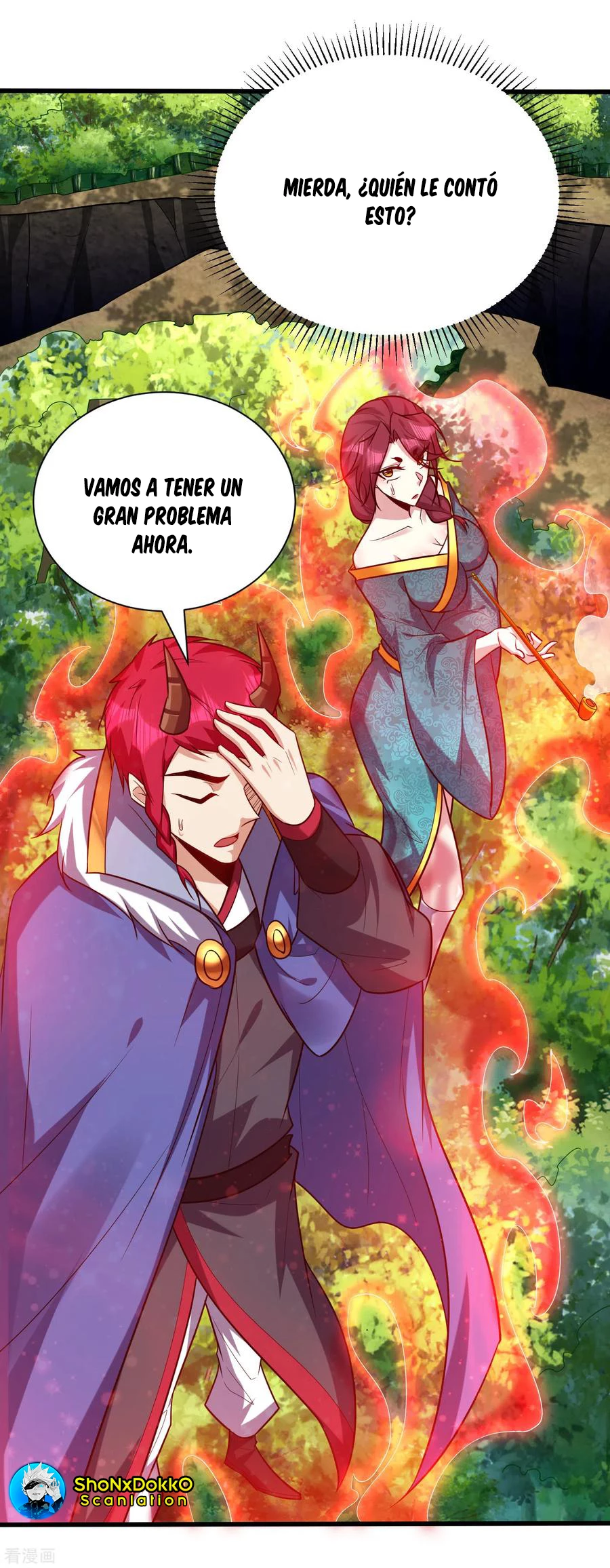 Rise Of The Demon King > Capitulo 256 > Page 201