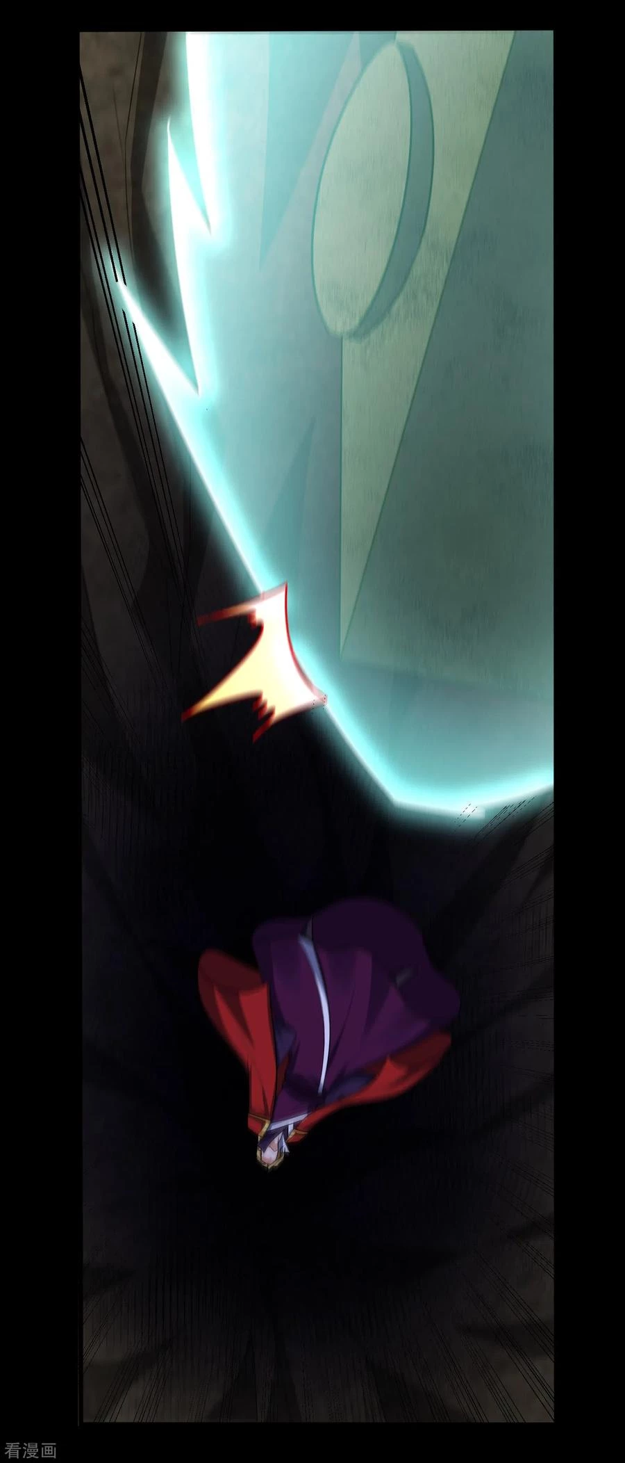 Rise Of The Demon King > Capitulo 256 > Page 231