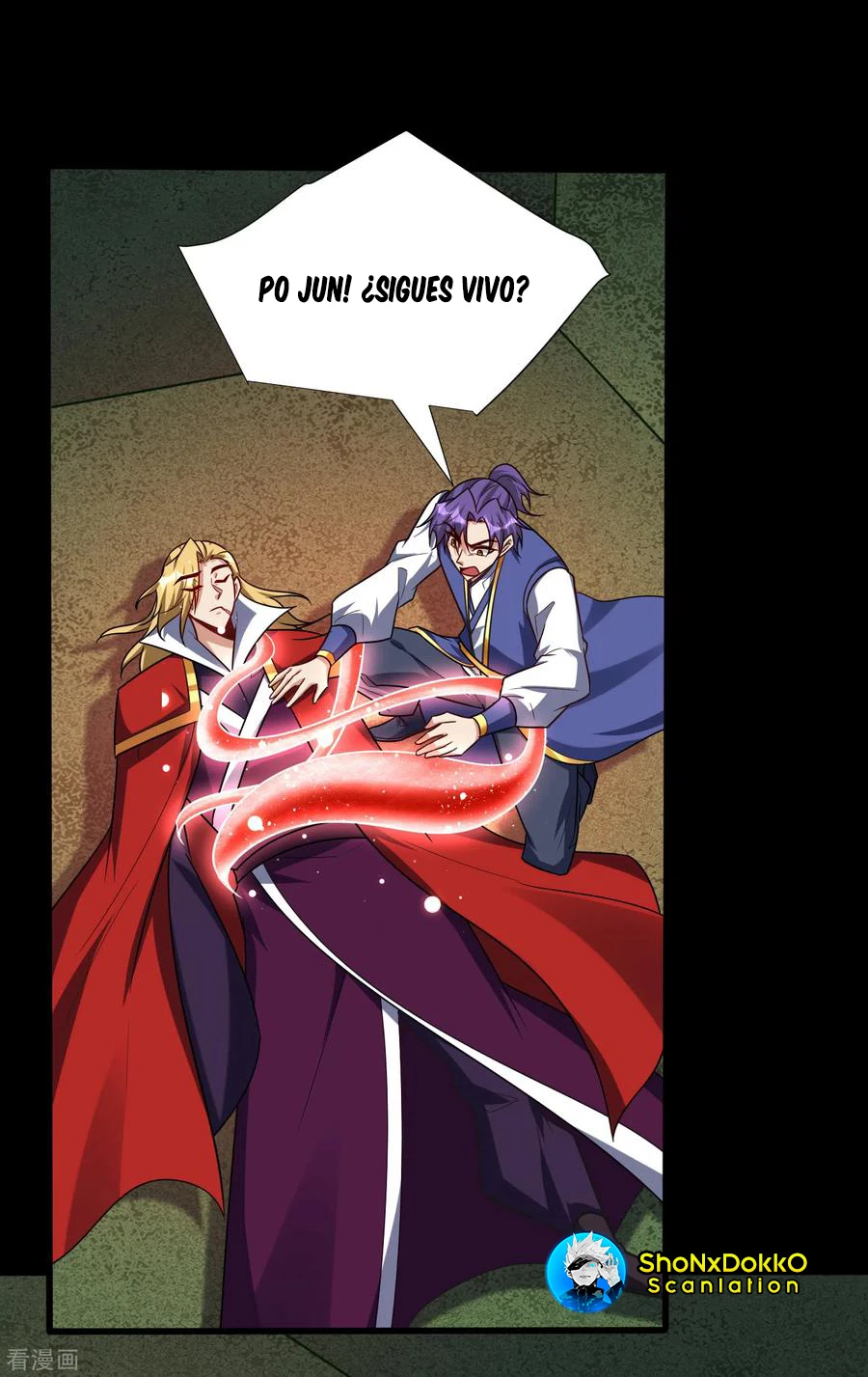 Rise Of The Demon King > Capitulo 256 > Page 261