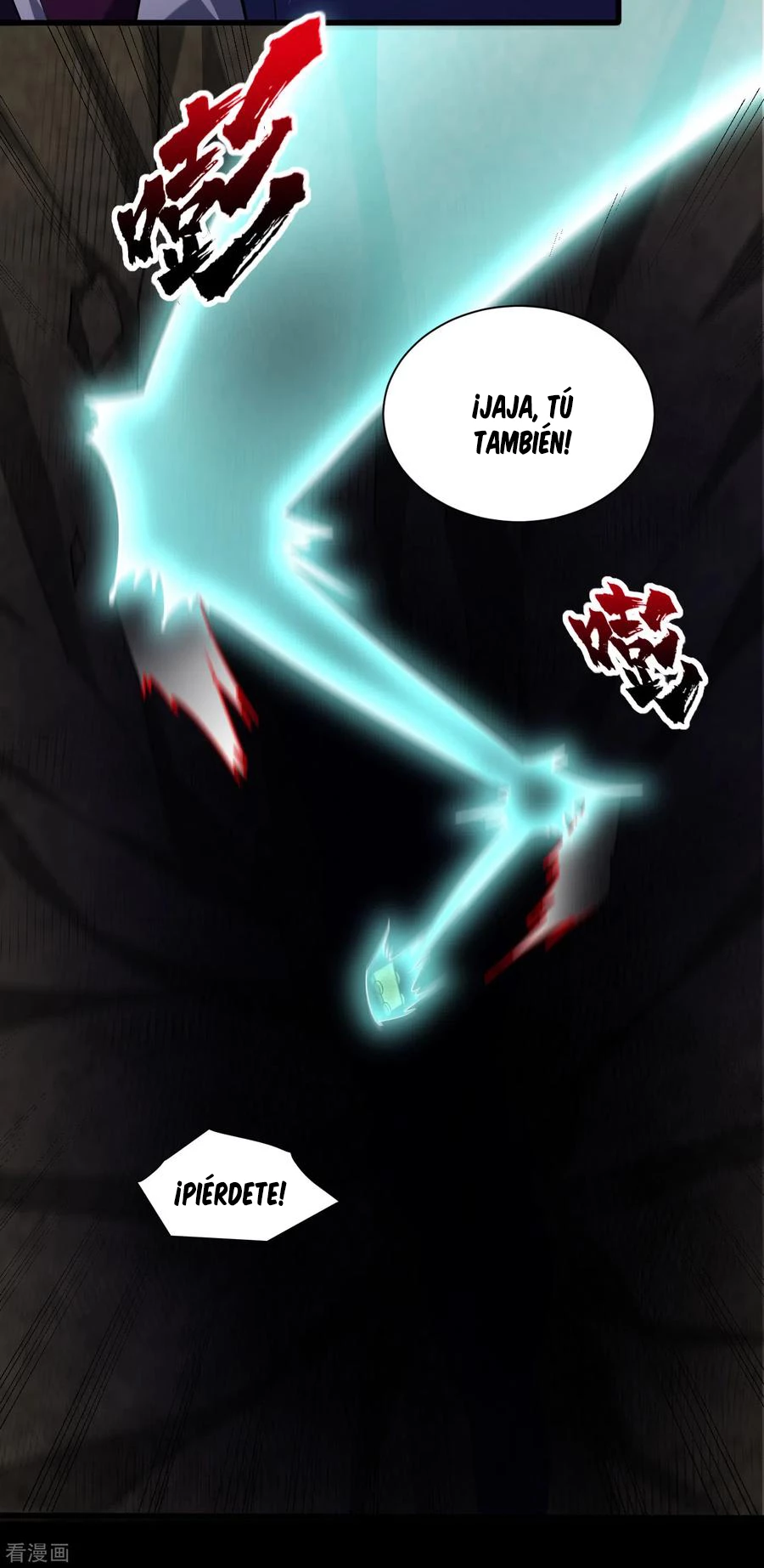 Rise Of The Demon King > Capitulo 256 > Page 301