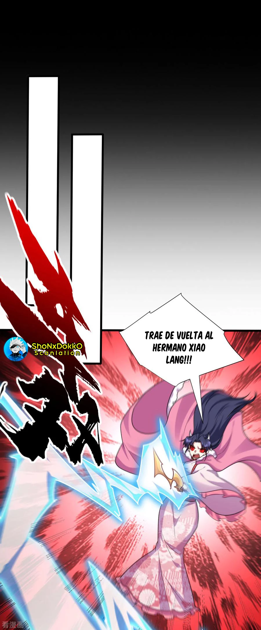 Rise Of The Demon King > Capitulo 256 > Page 311