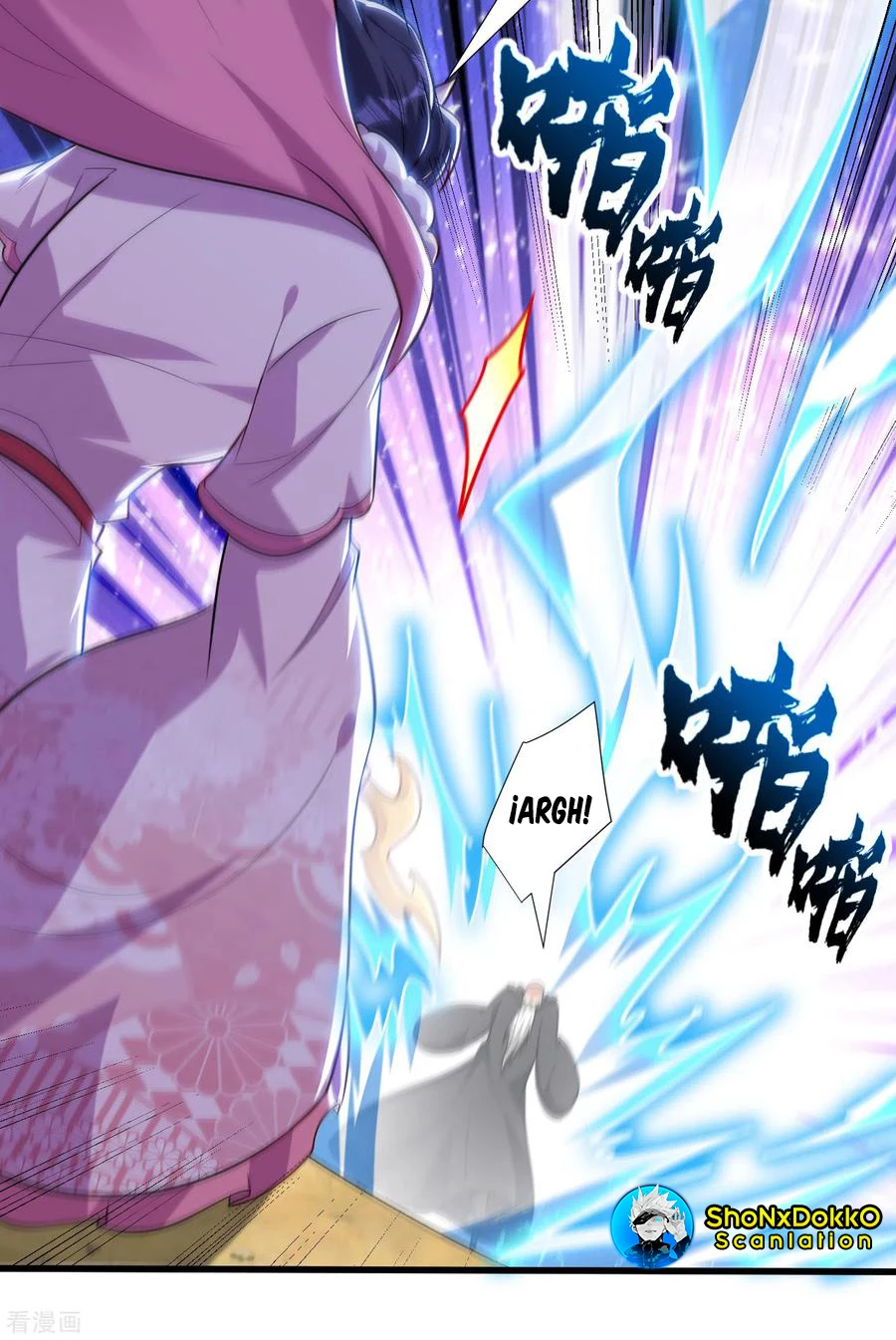 Rise Of The Demon King > Capitulo 256 > Page 331