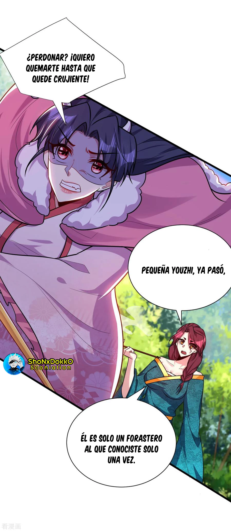 Rise Of The Demon King > Capitulo 256 > Page 351