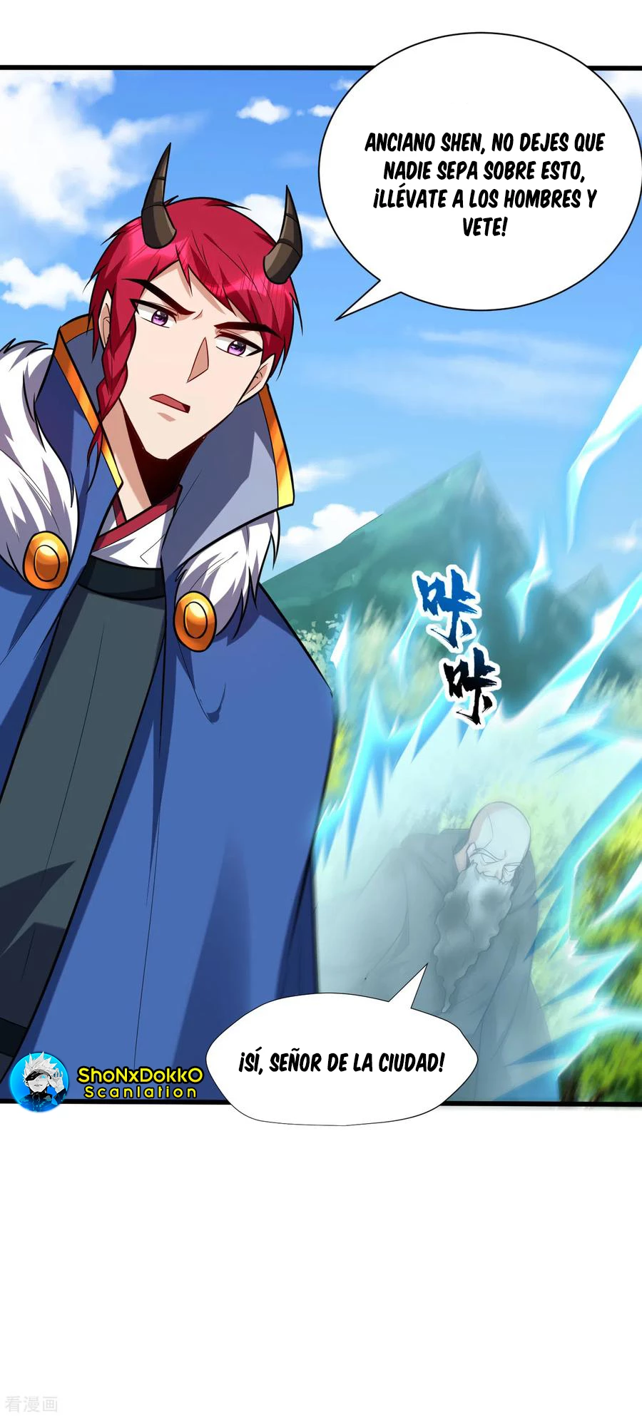 Rise Of The Demon King > Capitulo 256 > Page 371