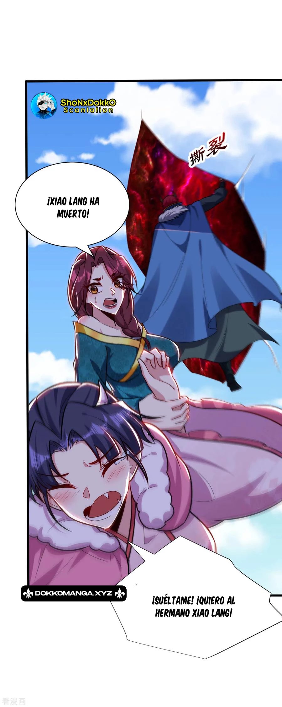 Rise Of The Demon King > Capitulo 256 > Page 411