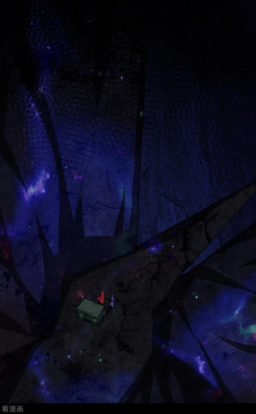 Rise Of The Demon King > Capitulo 257 > Page 51