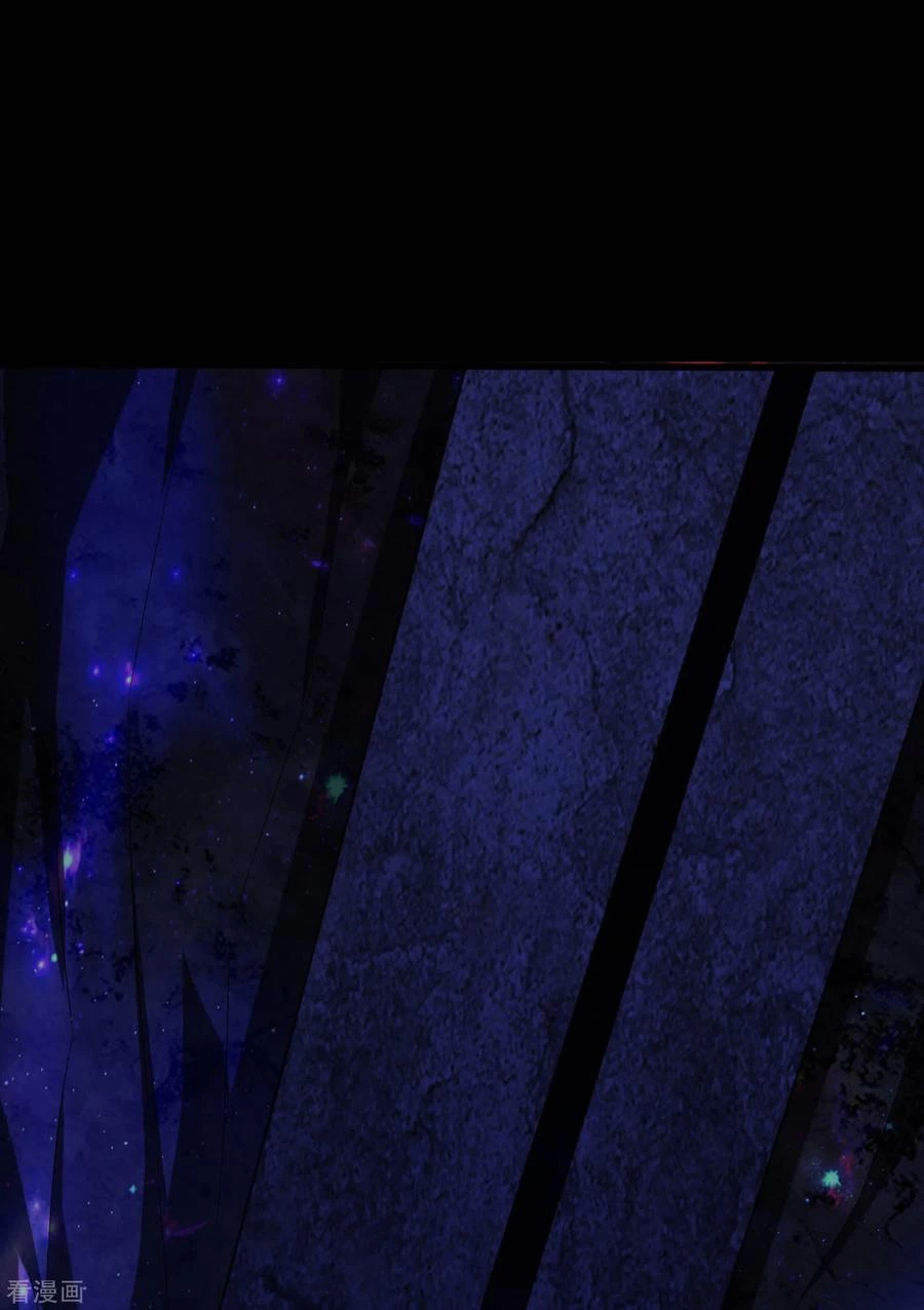 Rise Of The Demon King > Capitulo 257 > Page 61