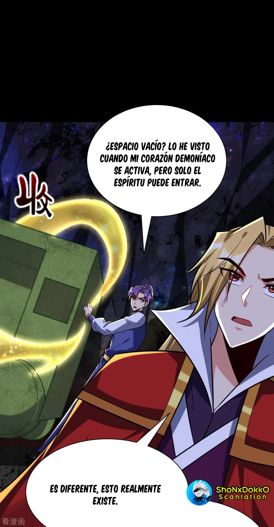 Rise Of The Demon King > Capitulo 257 > Page 81