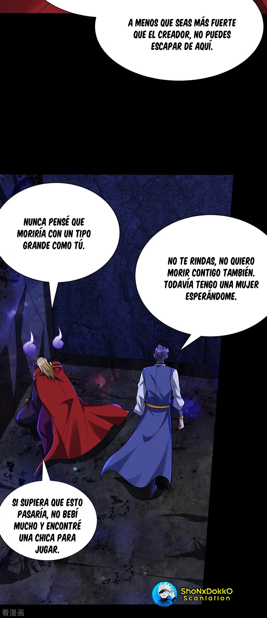 Rise Of The Demon King > Capitulo 257 > Page 91