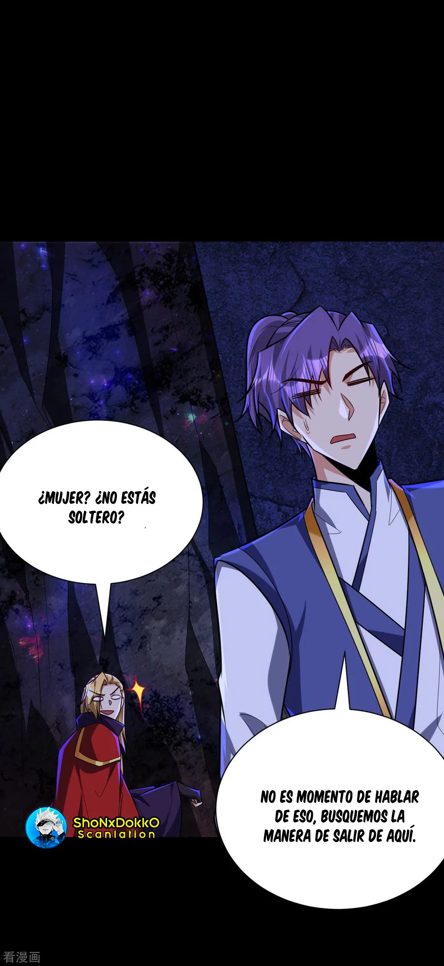 Rise Of The Demon King > Capitulo 257 > Page 101