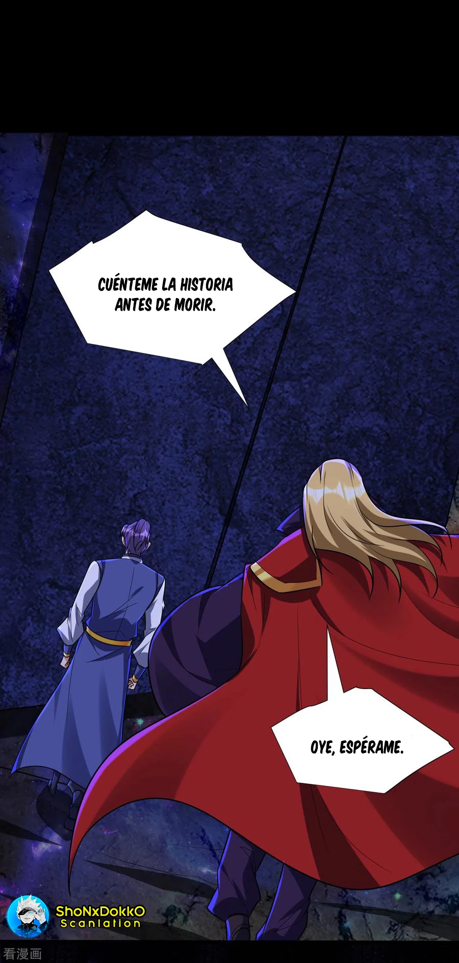Rise Of The Demon King > Capitulo 257 > Page 111