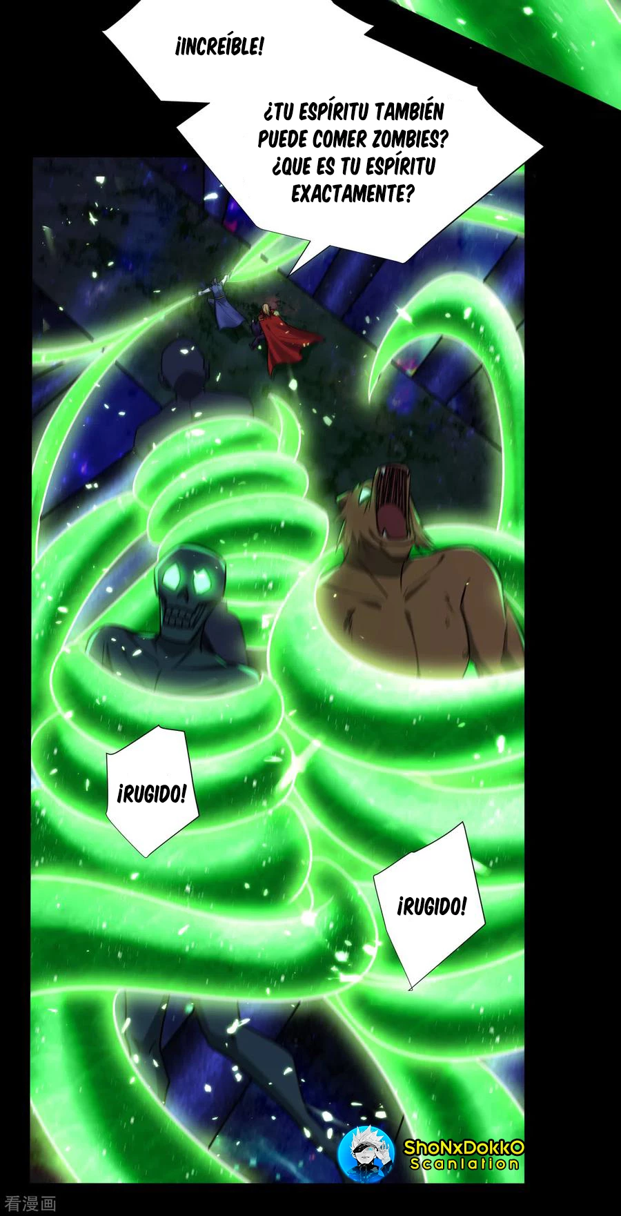 Rise Of The Demon King > Capitulo 257 > Page 241