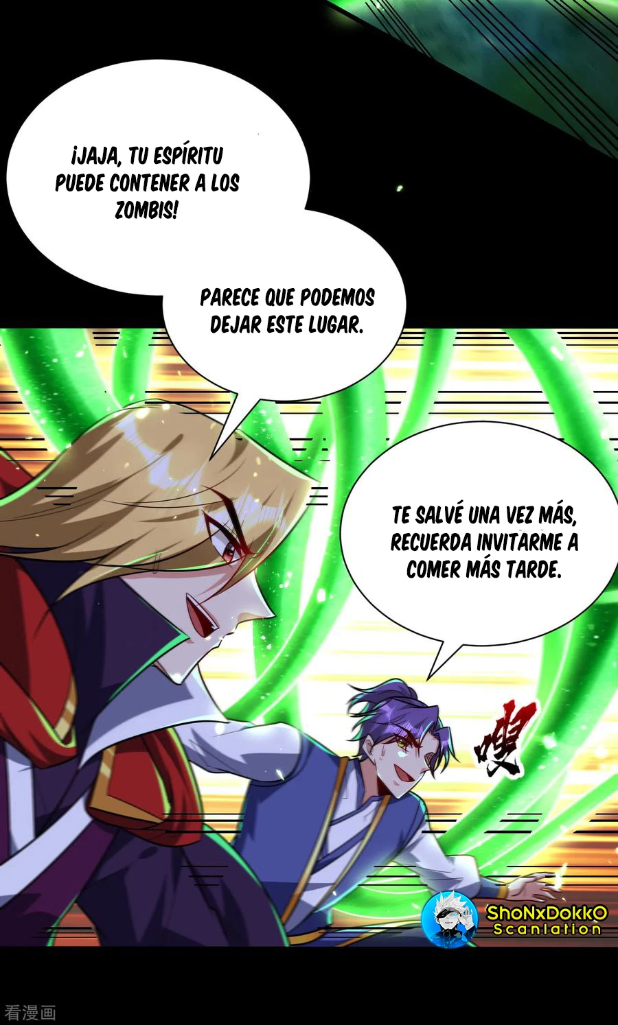 Rise Of The Demon King > Capitulo 257 > Page 261