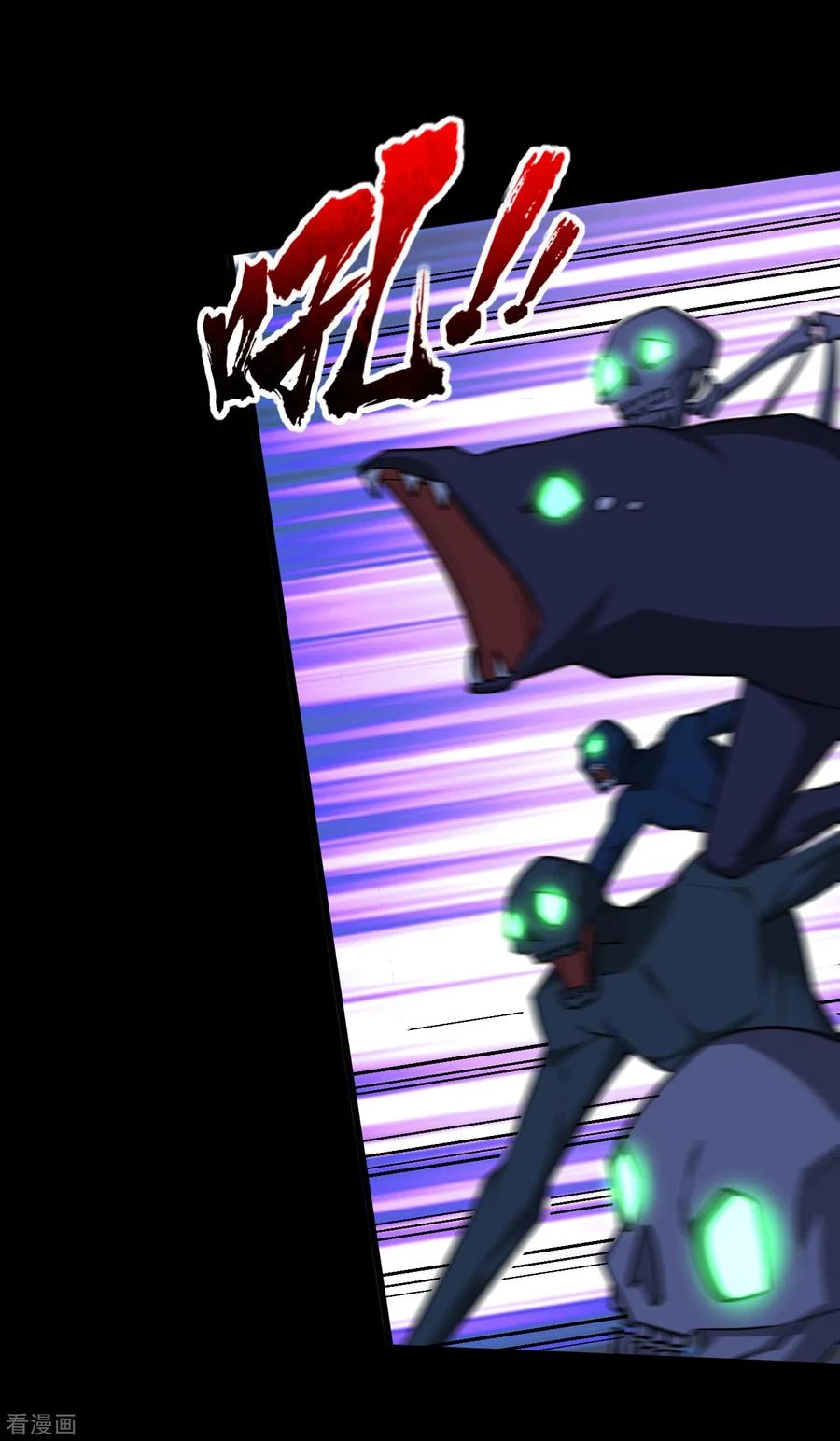 Rise Of The Demon King > Capitulo 257 > Page 271