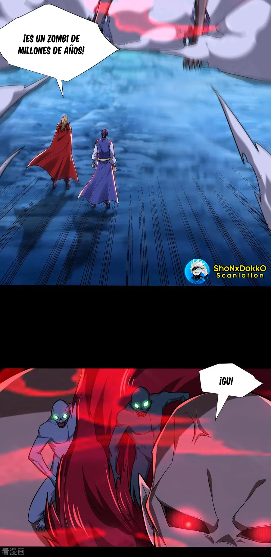 Rise Of The Demon King > Capitulo 257 > Page 341