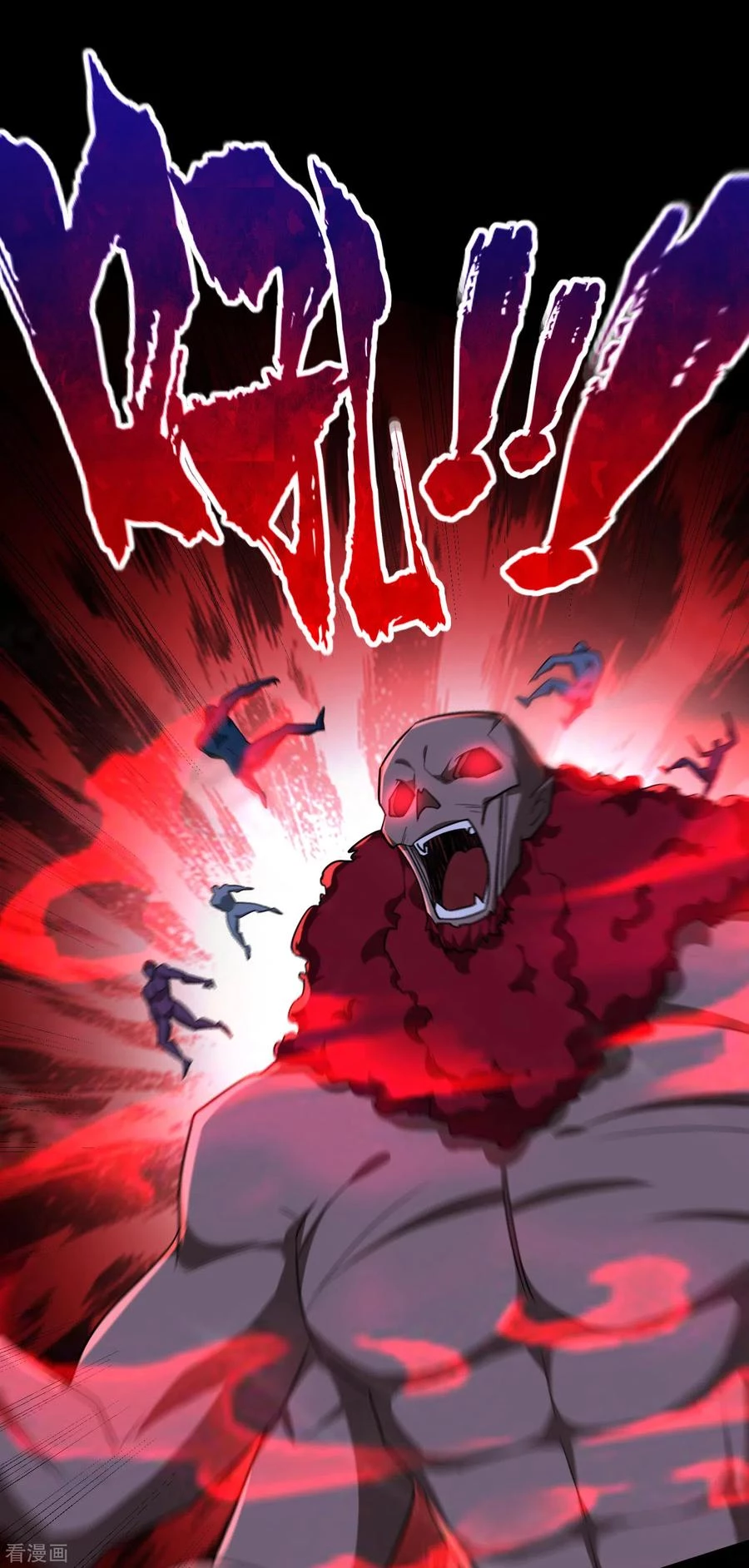 Rise Of The Demon King > Capitulo 257 > Page 351