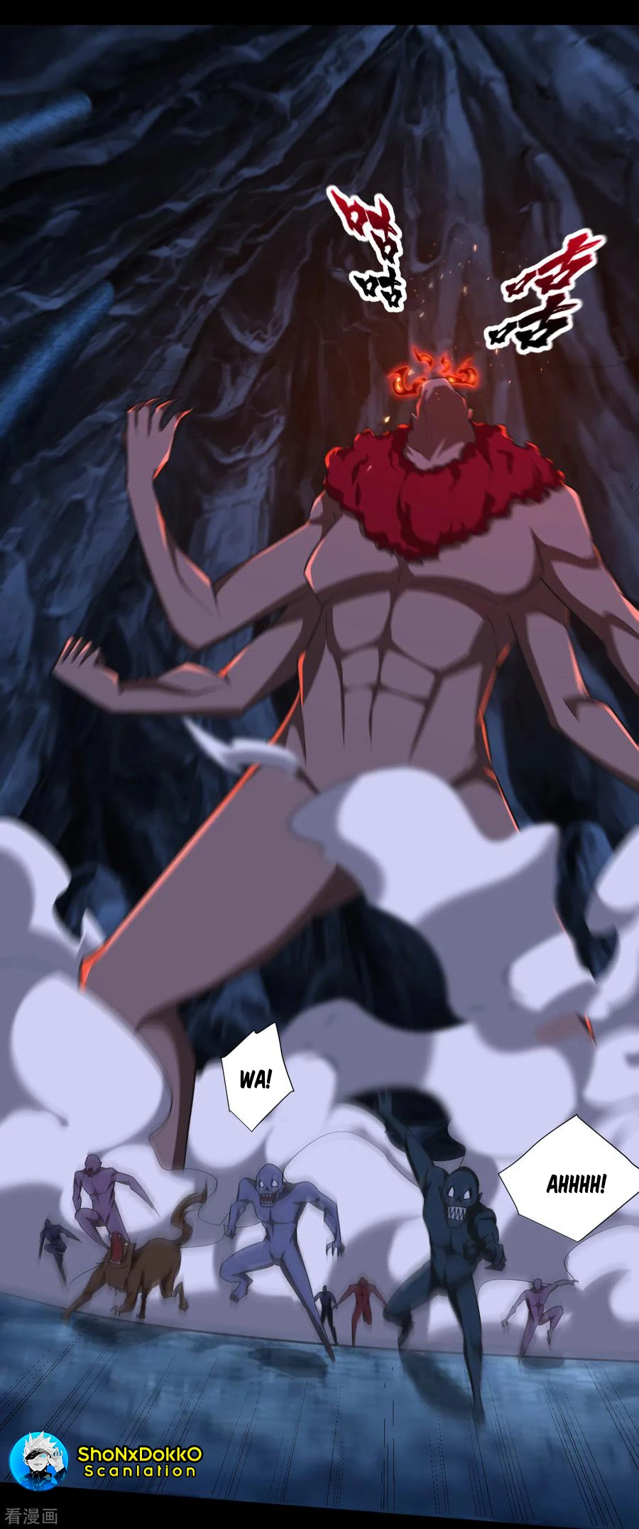 Rise Of The Demon King > Capitulo 257 > Page 371