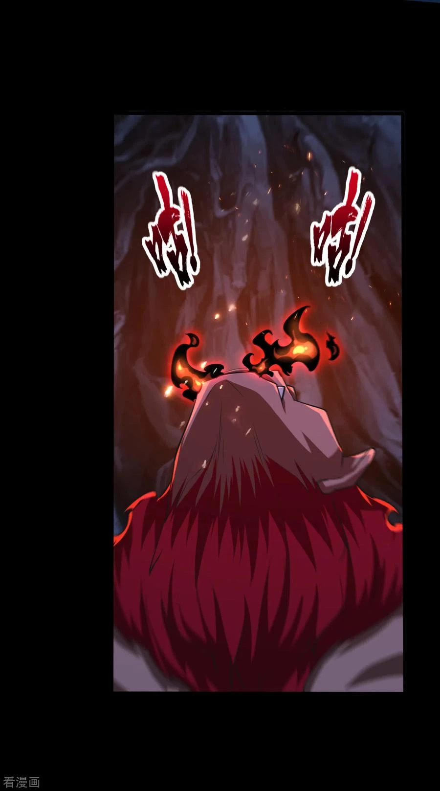 Rise Of The Demon King > Capitulo 257 > Page 381