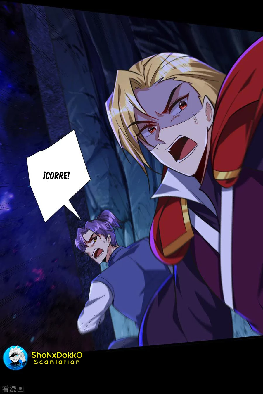 Rise Of The Demon King > Capitulo 257 > Page 391