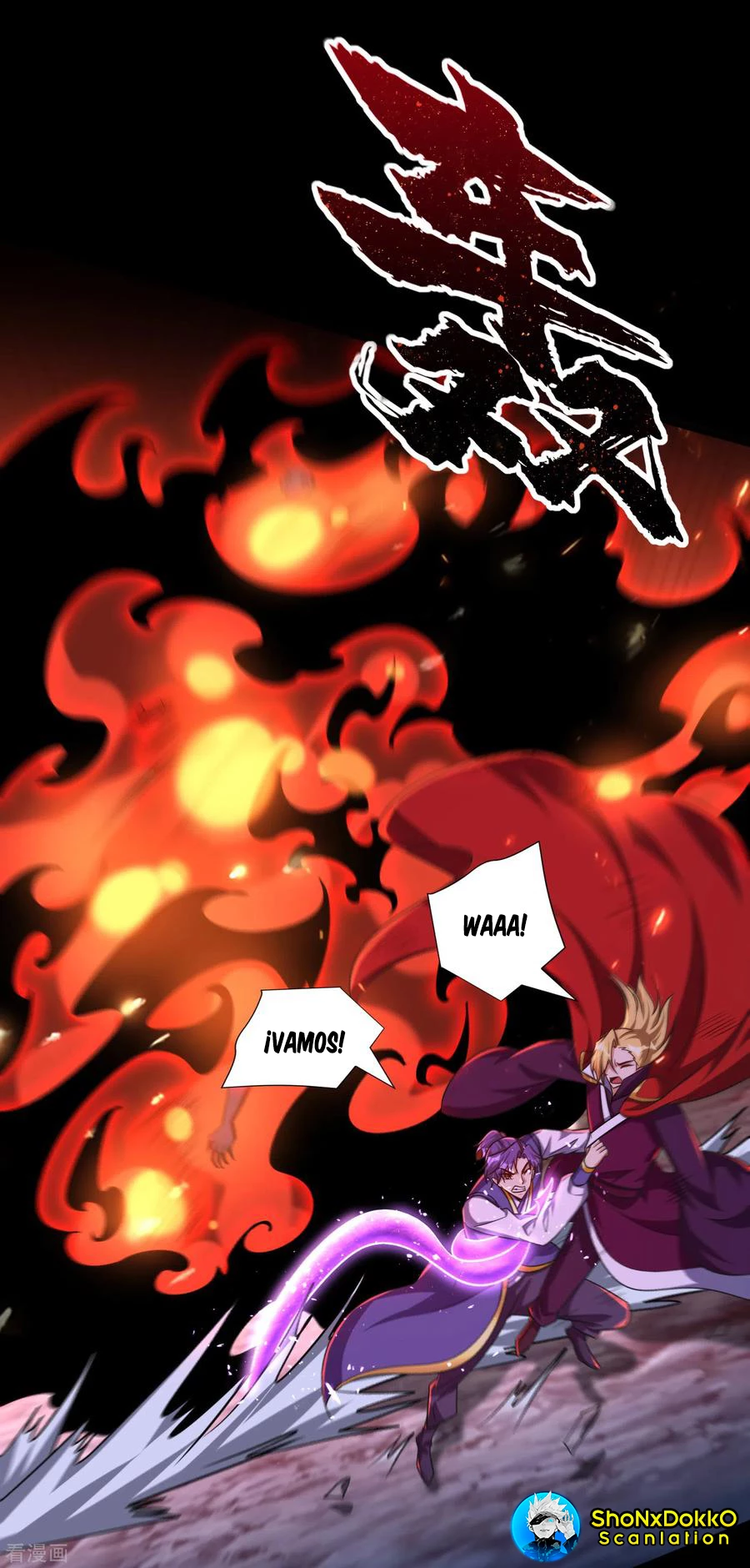 Rise Of The Demon King > Capitulo 257 > Page 401