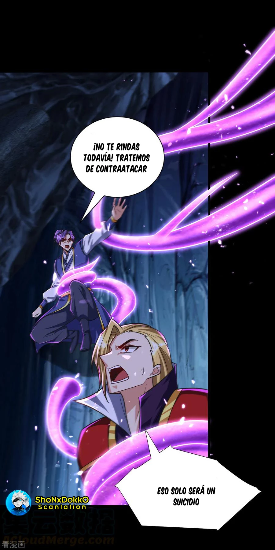 Rise Of The Demon King > Capitulo 258 > Page 11