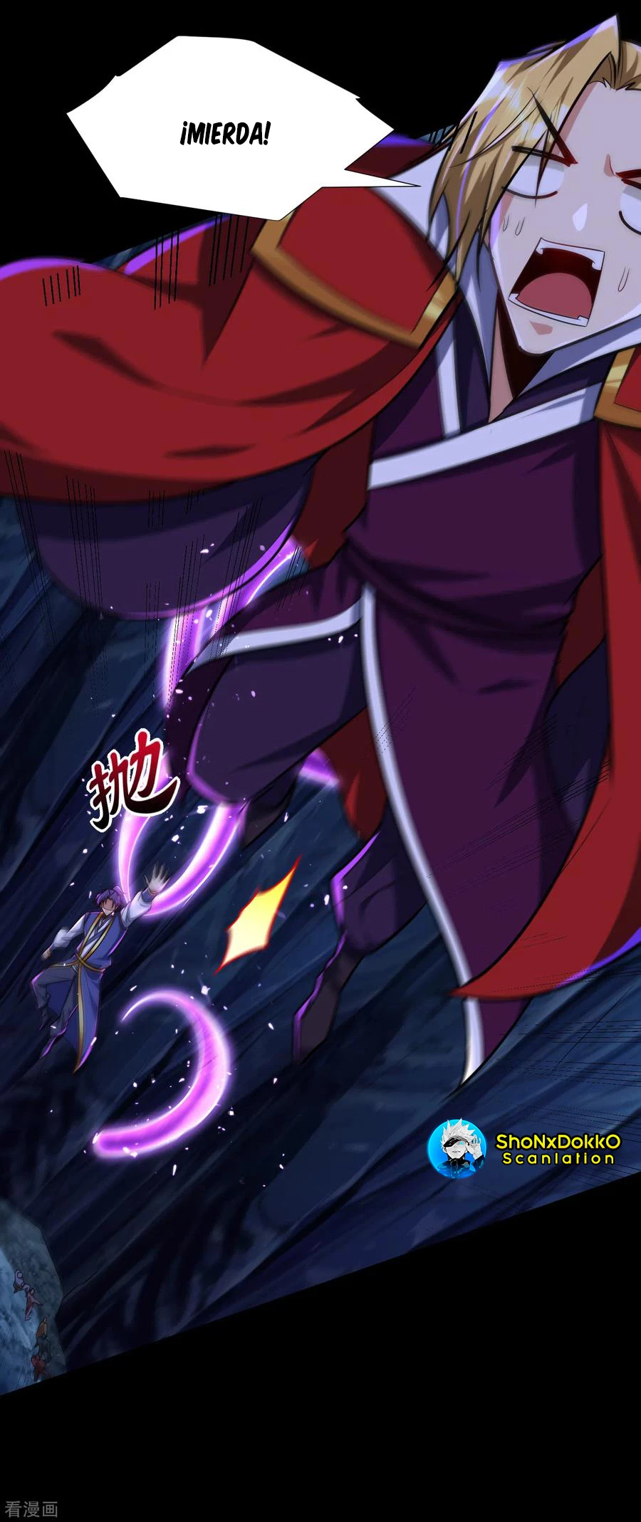 Rise Of The Demon King > Capitulo 258 > Page 21