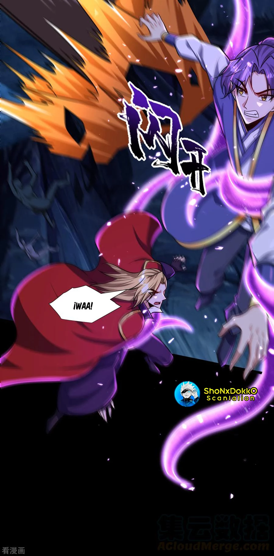 Rise Of The Demon King > Capitulo 258 > Page 71