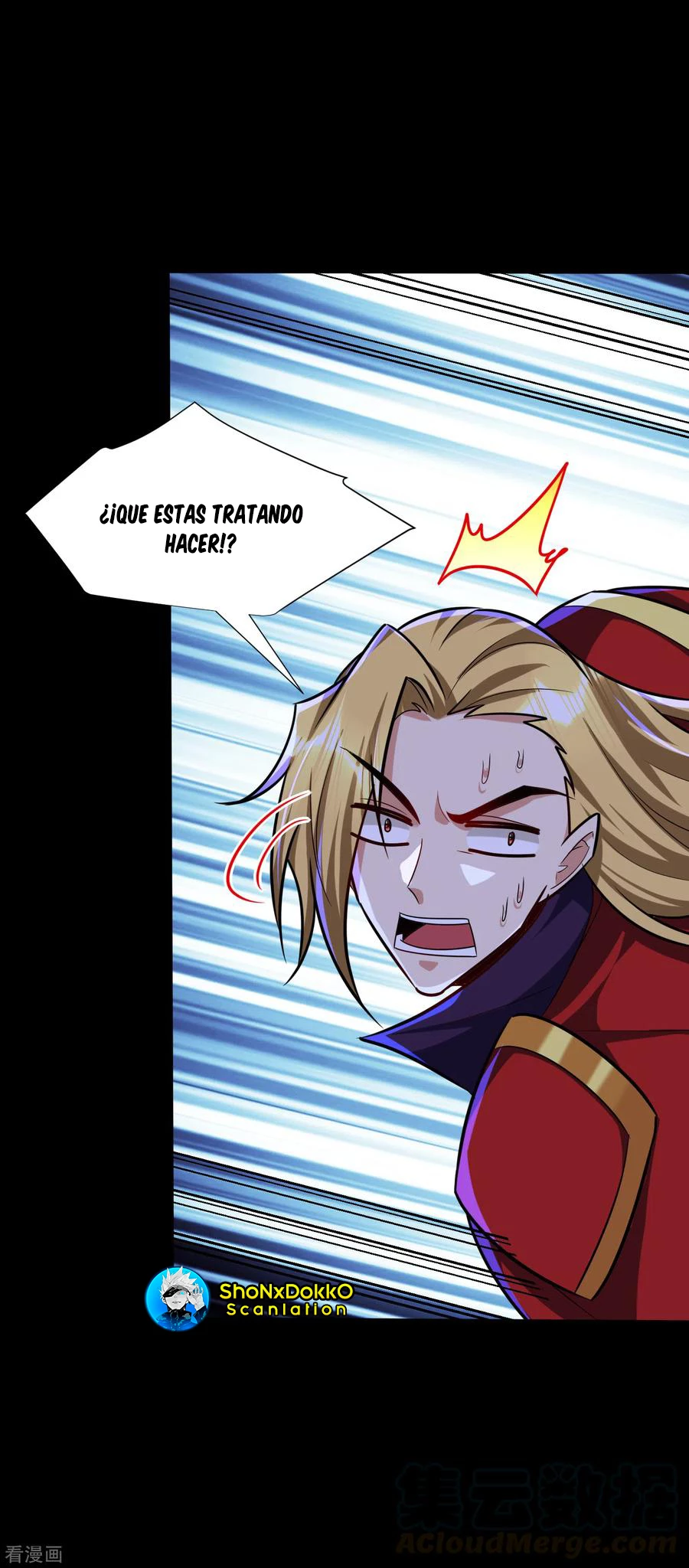 Rise Of The Demon King > Capitulo 258 > Page 111