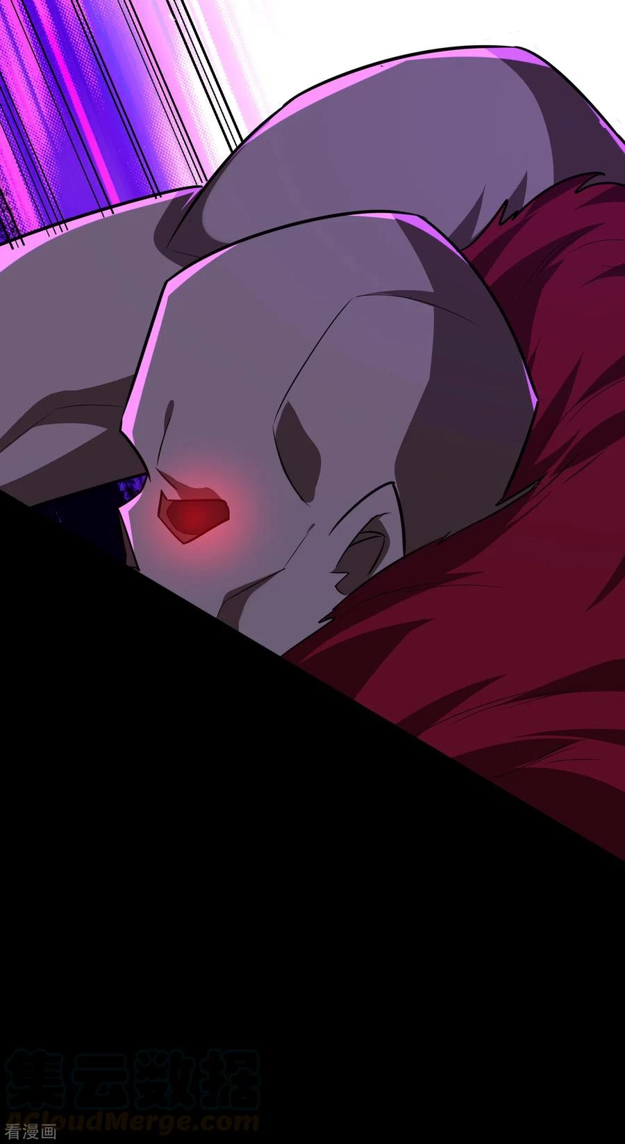 Rise Of The Demon King > Capitulo 258 > Page 141