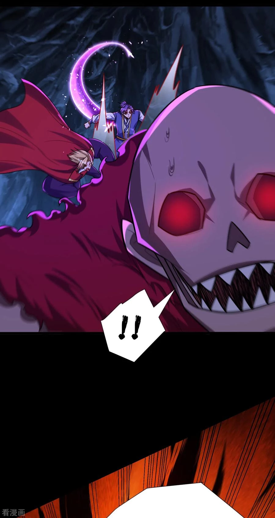 Rise Of The Demon King > Capitulo 258 > Page 151