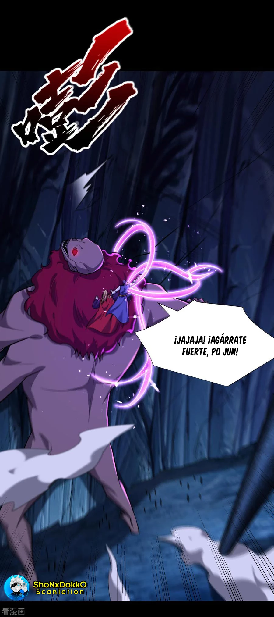 Rise Of The Demon King > Capitulo 258 > Page 171