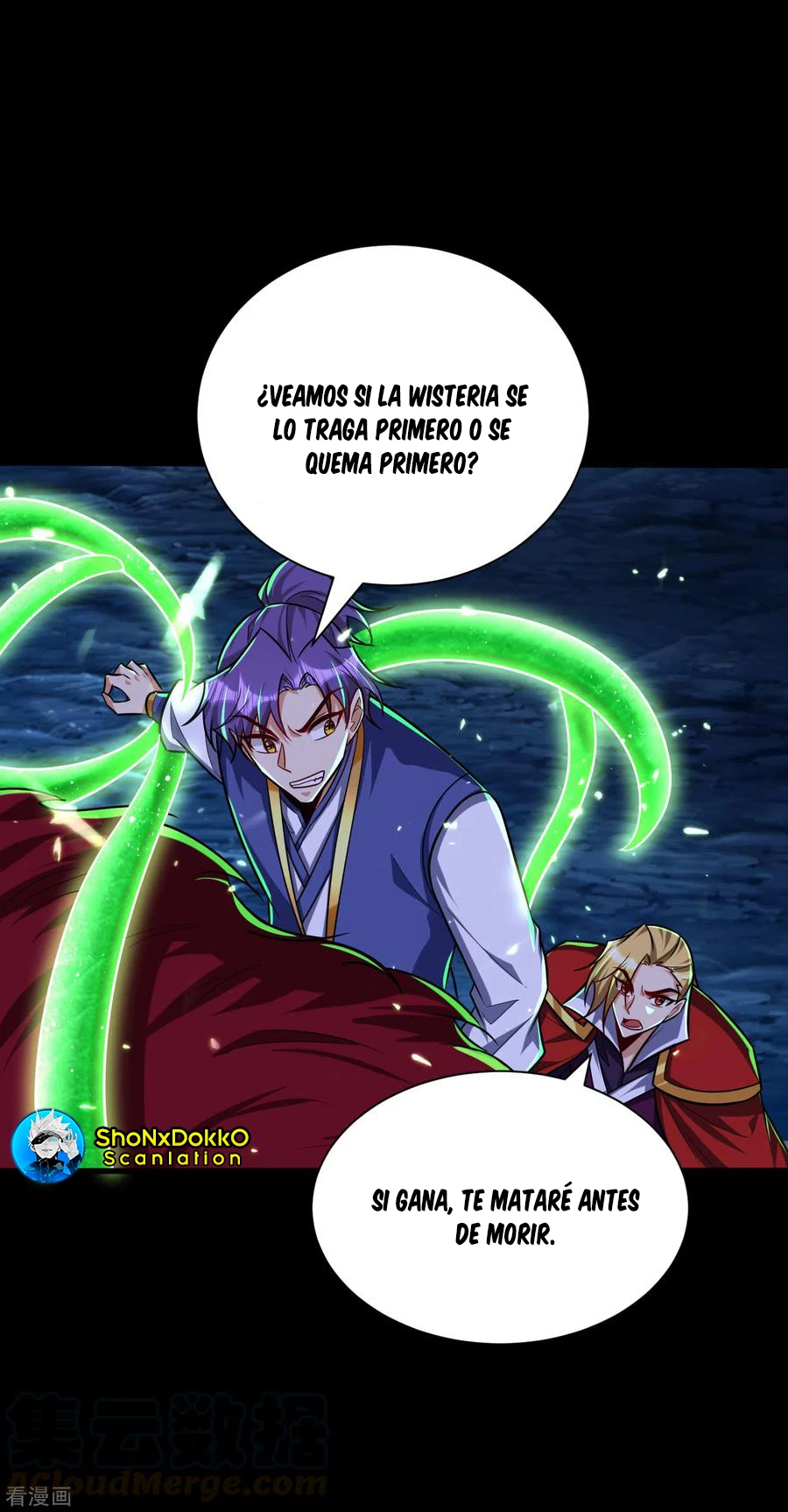 Rise Of The Demon King > Capitulo 258 > Page 221