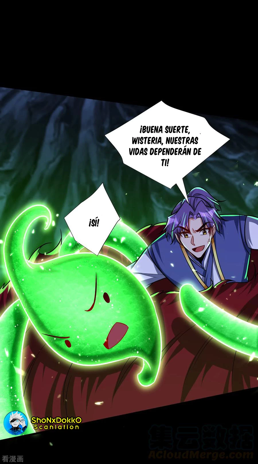 Rise Of The Demon King > Capitulo 258 > Page 241