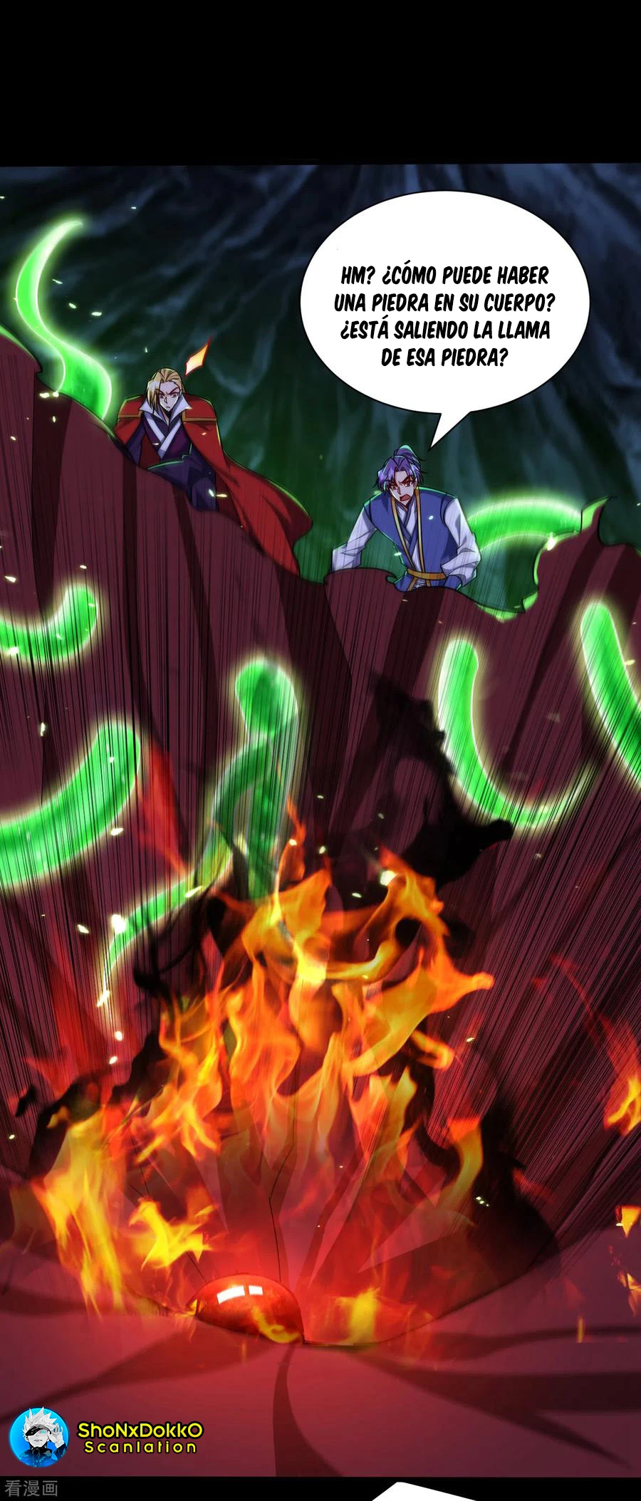 Rise Of The Demon King > Capitulo 258 > Page 261