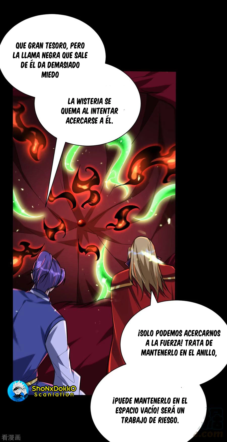 Rise Of The Demon King > Capitulo 258 > Page 301