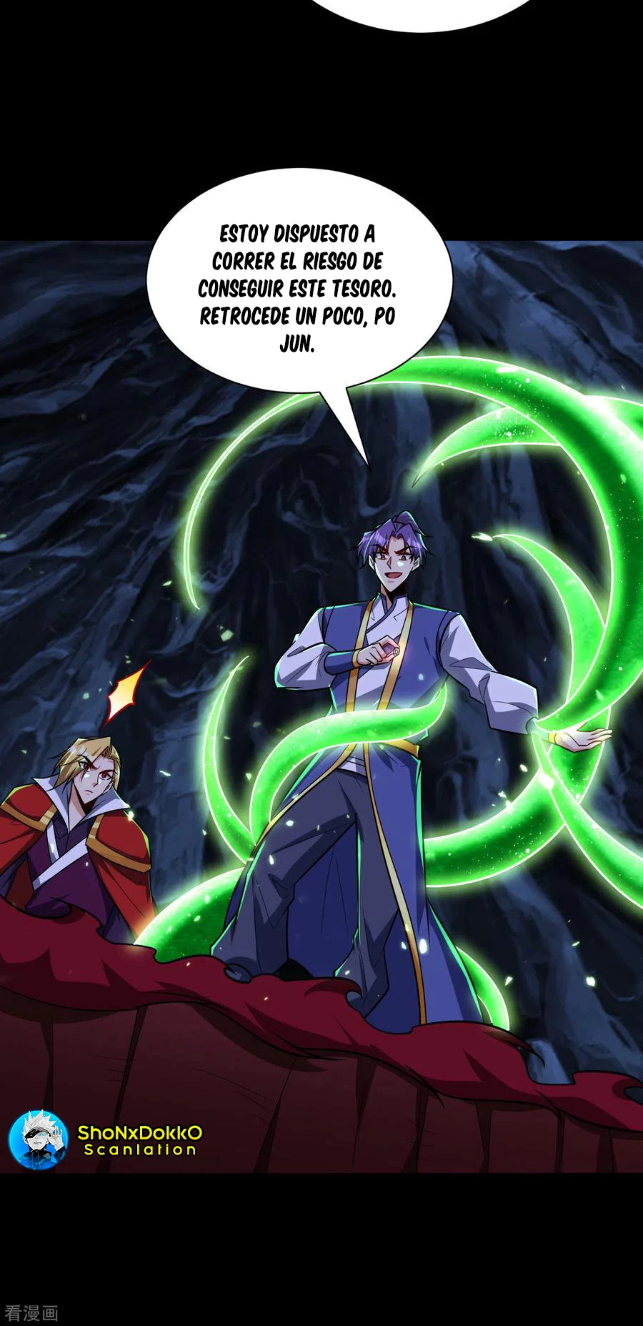 Rise Of The Demon King > Capitulo 258 > Page 311